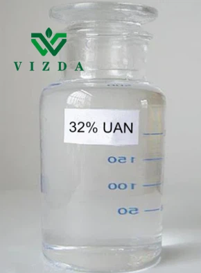 UAN 생산